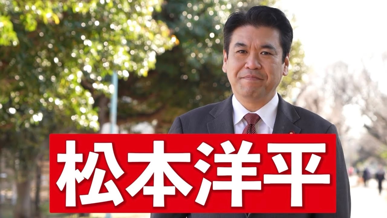 メッセージ動画