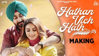 Hathan Vich Hath (Making) Gurpinder Panag | Gur Sidhu | Gill Raunta | Jass Records | Punjabi