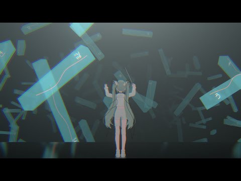 ディレクテッド / 初音ミク【Music Video】