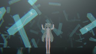 ディレクテッド / 初音ミク【Music Video】