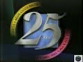 Vinheta TV Cultura 25 Anos 1994