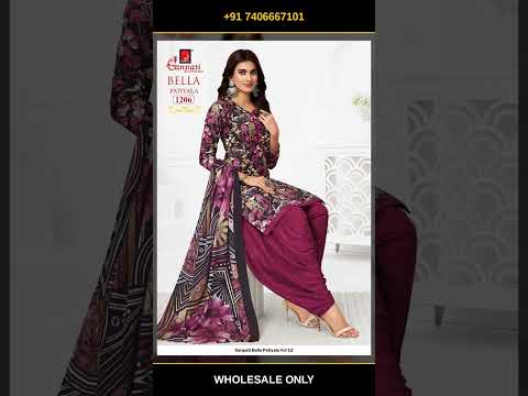 Ganpati Bella Patiyala Vol 12 – product video thumbnail