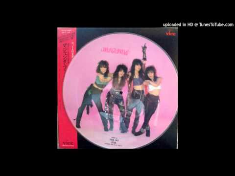 Magenda - Star [Heavy Metal - Japan '87]
