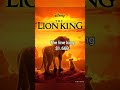 Highest Grossing Animated Movies Of All Time Nezha Frozen2