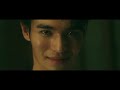 เต็มเรื่อง