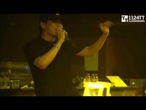 170630 아름다워- 창모 (CLUB HEAVEN)