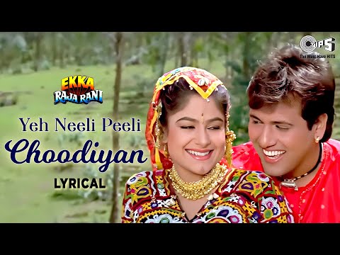Yeh Neeli Peeli Choodiyan (Lyrical) — watch video
