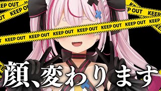 [Vtub] 兎鞠まり 臉部調整