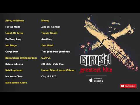 girish khatiwada songs collection 2025