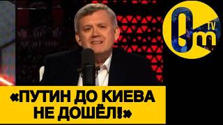 «У НАС ПРОВАЛЫ ПО ВСЕМ ФРОНТАМ!»