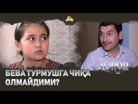 «Бева» турмушга чиқа олмайдими? Iqror, 347 - son