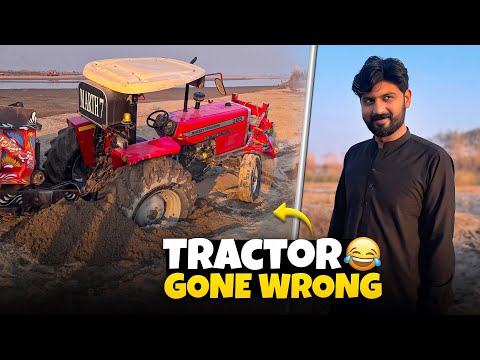 How to ride a tractor guide by Bilal Marth
