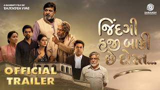 Jindgi Haji Baki Che Dost | Official Trailer | 12 June 2026 | Mehul Buch | Ragi Jani | Rajendra Vyas