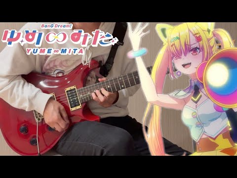 コメント者7/31 大20 944」のYahoo!リアルタイム検索 - X（旧Twitter）をリアルタイム検索