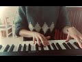 Gregory Alan Isakov - Amsterdam ( piano cover by ear )