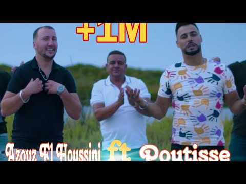 Azouz El houssini & cheb Poutiss 2023 Trik Saidia / ta7anjart tamazyant