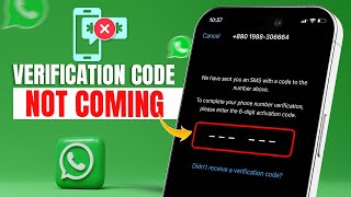 How to Fix WhatsApp Verification Code Not Coming on iPhone | WhatsApp Verification Code Not Working