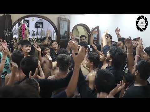 Haye Husaina Haye Husaina | Anjuman Mazloomiya, Allahabad | 5 Safar 2023/1445 H