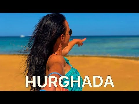 ЕГИПЕТ 2019 Отдых в Хургаде ВСЕ ВКЛЮЧЕНО Coral Beach Hurgada Resort ХУРГАДА влог (часть 1)