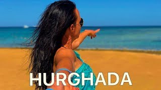 ЕГИПЕТ 2019 Отдых в Хургаде ВСЕ ВКЛЮЧЕНО Coral Beach Hurgada Resort ХУРГАДА влог (часть 1)
