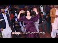 Rimal Ali Shah Payar Dy Message Kardy Raja Studio