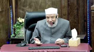 عبادة الحائض في العشر الأواخر من رمضان؟/ السبت (29-03-2025م) ٢٩ رمضـــان ١٤٤٦هـ image