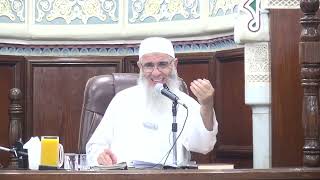 شرح صحيح مسلم (كتاب الزكاة: باب فضل إخفاء الصدقة..) || جـ1 الشيخ مشهور بن حسن 2024/9/12 image