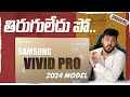 Samsung Crystal 4K Vivid Pro Smart TV Unboxing in Telugu