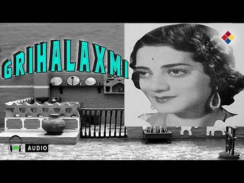 क्षमा करो देवी मेरी भूल सुमति आई — वीडियो थंबनेल