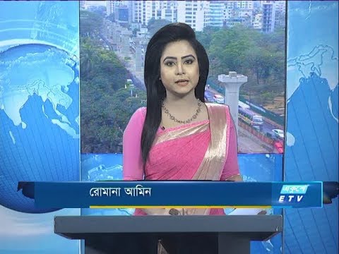09 Am News || সকাল ৯টার সংবাদ || 03 March 2020 || ETV News