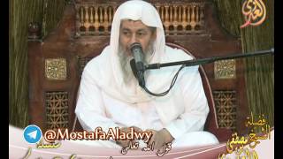 سلسلة آيات الأحكام  قوله تعالى (يا أيها النبي لم تحرم ما أحل الله لك) لفضيلة الشيخ مصطفى العدوي