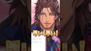 当たり屋アンジュ・カトリーナと立ち振る舞いが素敵なベルモンド・バンデラスと表層をすくう宇佐美リト #にじさんじ #にじ公式切り抜き 【にじさんじ公式切り抜きチャンネル】