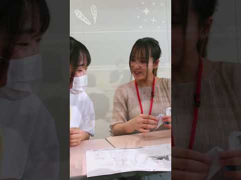 2024年度オープンキャンパス_子ども学科