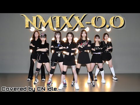 NMIXX-O.O Covered by CN idle.