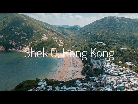 Shek O, Hong Kong (4K Drone Video of Beach & Village)