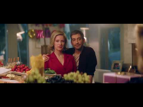 Чужая — трейлер (2023)