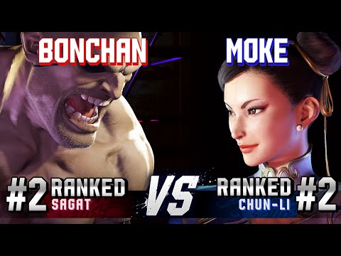 SF6 ▰ BONCHAN (#2 Ranked Sagat) vs MOKE (#2 Ranked Chun-Li) ▰ High Level Gameplay