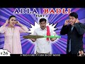 ADLA BADLI Part 2 अदला बदली 2 A Short Family Comedy Movie Ruchi And Piyush