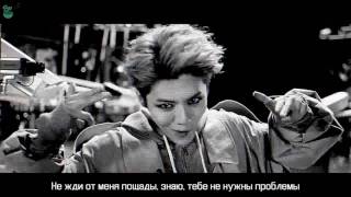 [GW] Luhan - Roleplay (Story Version) [rus.sub]