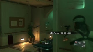 MGS5 TPP（欧米版）ライブ