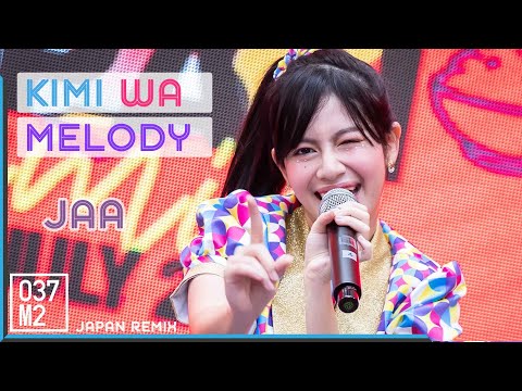 190714 BNK48 Jaa - Kimi wa Melody @ Japan Remix [Fancam 4K 60p]