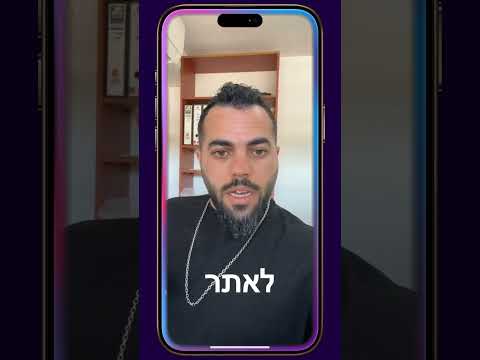 תמונה של Results Marketing