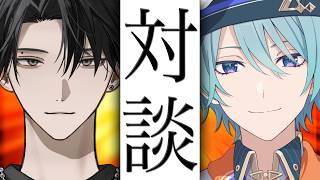 【コラボ】渚トラウト×塚原大地 対談させていただきます。#渚原対談【塚原大地 / にじさんじ】