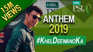 HBL PSL 2019 Anthem  Khel Deewano Ka Official Song