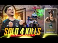 Solo 4 kills | ROUND 3 MATCH 1 VIKENDI