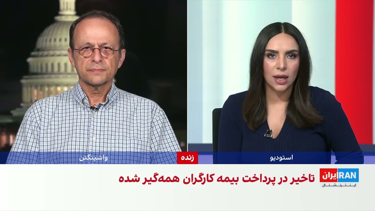 روزبه بوالهری: فشار معیشتی، اعتراض‌های کارگری را گسترده‌تر کرده است
