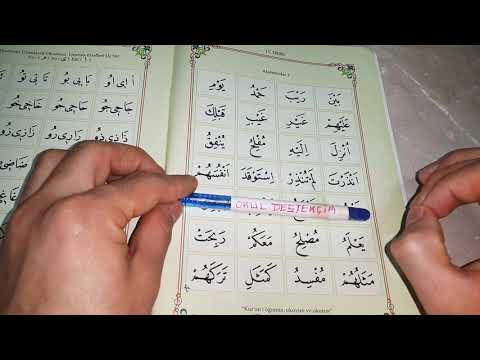 Learn Quran | Elif Ba | Lesson 11