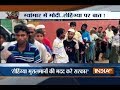 Rohingya Muslims to be deported, don&rsquo;t give lessons to India on refugees: Kiren Rijiju