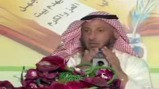 مدرسة ورثة الأنبياء   شرح ألفية العراقي المسماة بالتبصرة والتذكرة   محاضرة 4 image