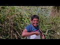 channel